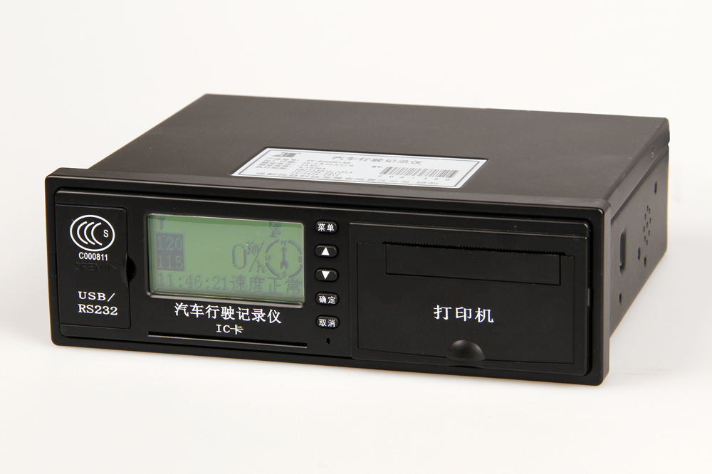 汽车行驶记录仪（ZY-8000G\A）
